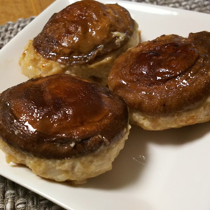 味噌が隠し味☆椎茸の肉詰め☆